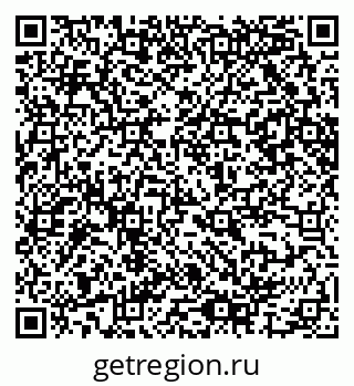 79065207000