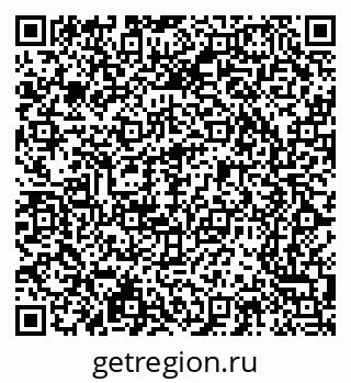 79065207004