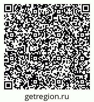 79065207005