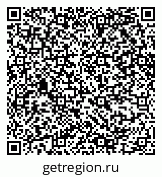 79065207008
