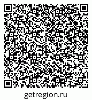 79065207009