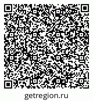 79065207010