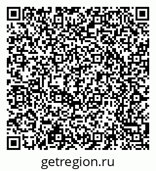 79065207014