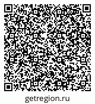 79065207019