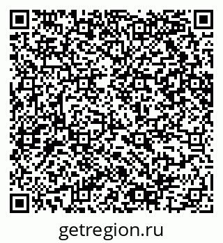 79065207025