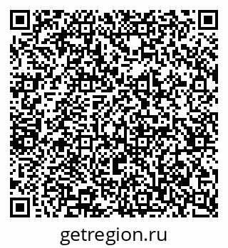 79065207076