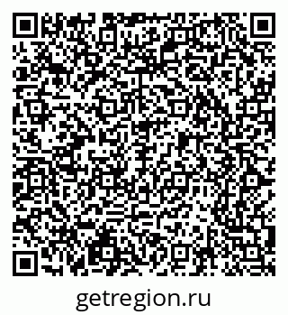 79065207130