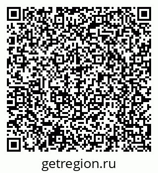 79065207132