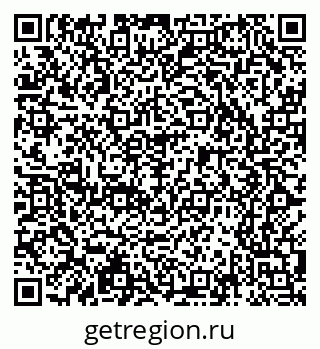 79065207133