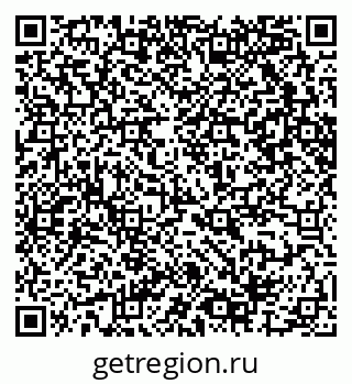 79065207138