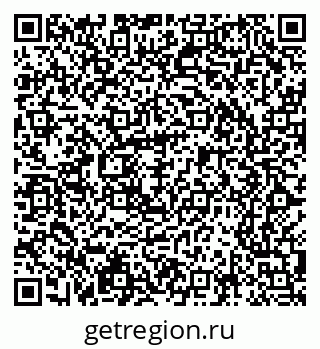 79065207139