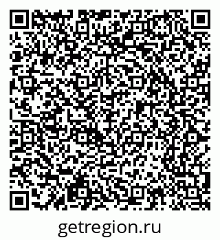 79065207145
