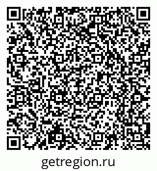 79065207173