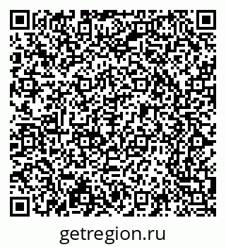 79065207174