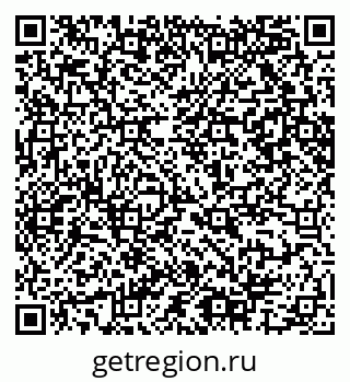 79065207175