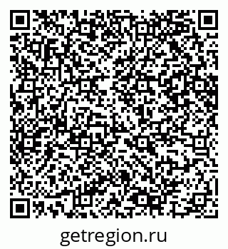 79065207181