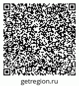 79065207188