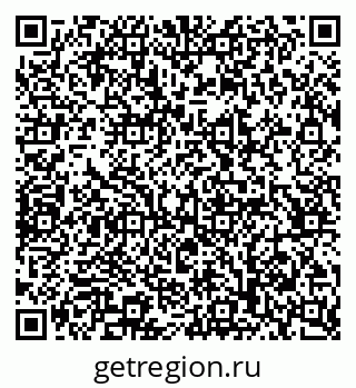 79065207192