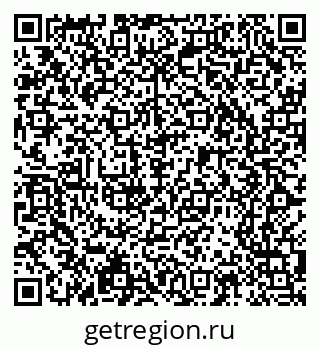 79065207205