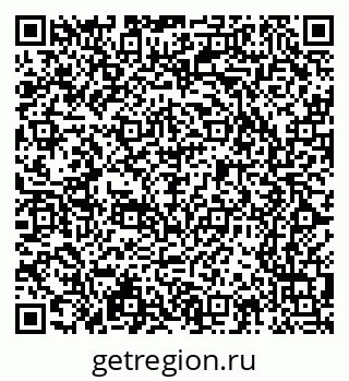 79065207243