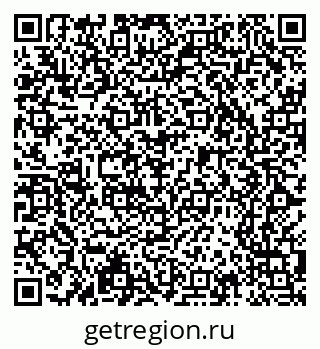 79065207267