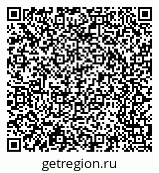 79065207270