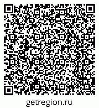 79065207274