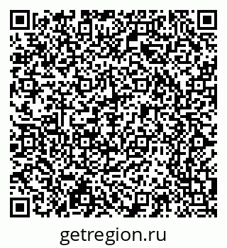 79065207300