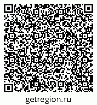 79065207368