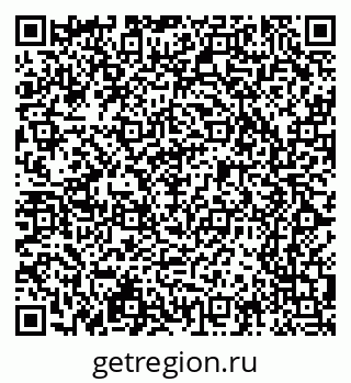 79065207372