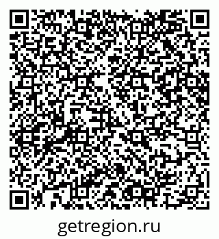 79065207384