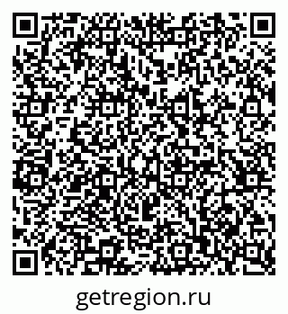 79065207411