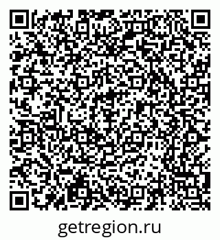 79065207412