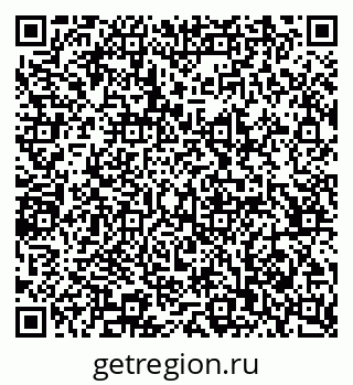 79065207413