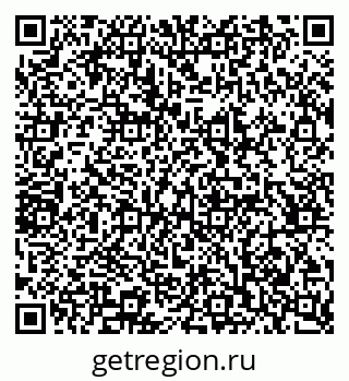 79065207424
