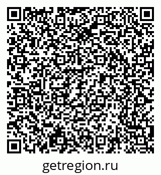 79065207430