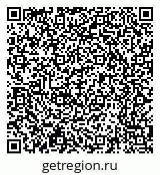 79065207432
