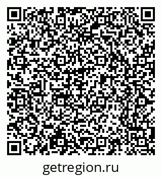 79065207443