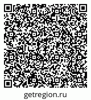 79065207444