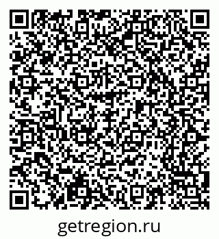 79065207446