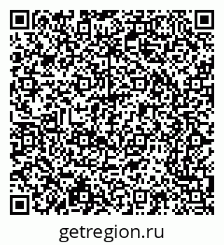 79065207448