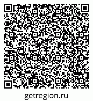 79065207470