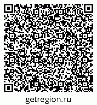 79065207481