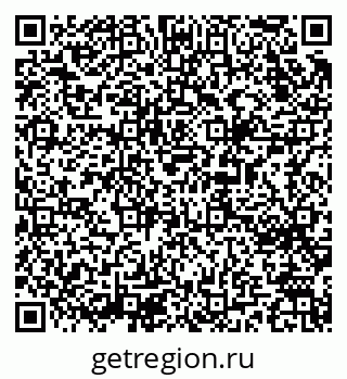 79065207489