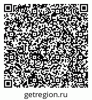 79065207497