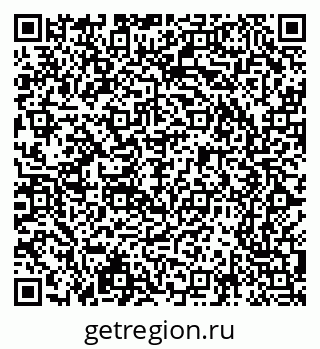 79065207530