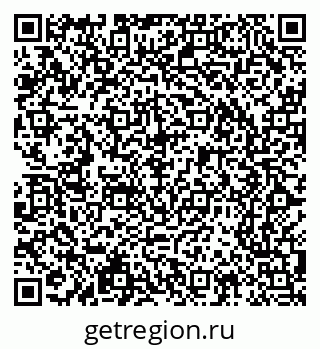 79065207549