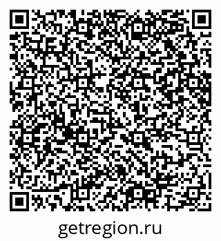 79065207574