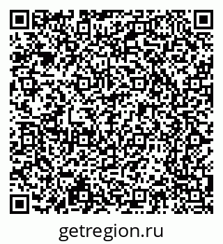 79065207586