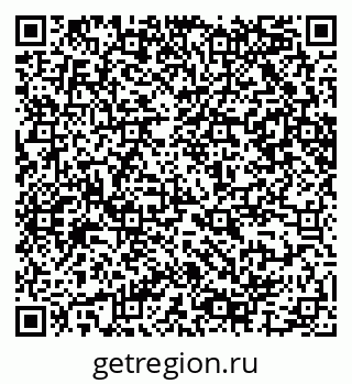 79065207600